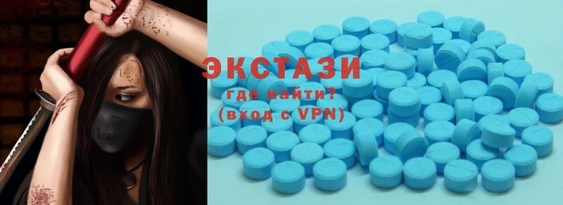 как найти закладки  Ершов  ЭКСТАЗИ MDMA 